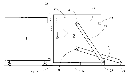 Une figure unique qui représente un dessin illustrant l'invention.